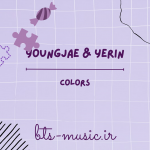 دانلود آهنگ Colors Youngjae & YERIN